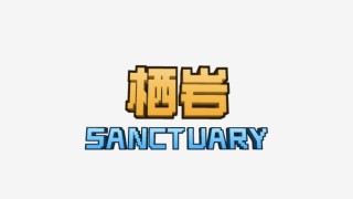 Xiyan栖岩生存