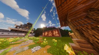 方块公社