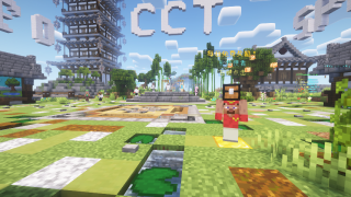 CCTStudio