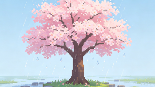 花漫時雨