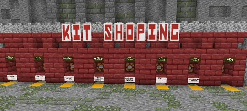 套装商店