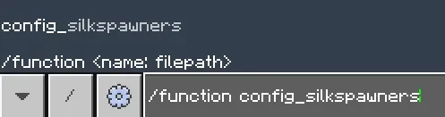 输入命令:/function config_silkspawners