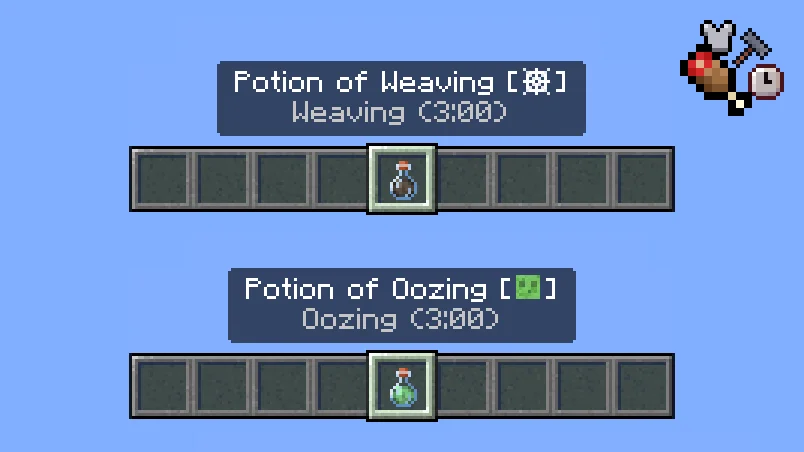 药箭属性数据示例