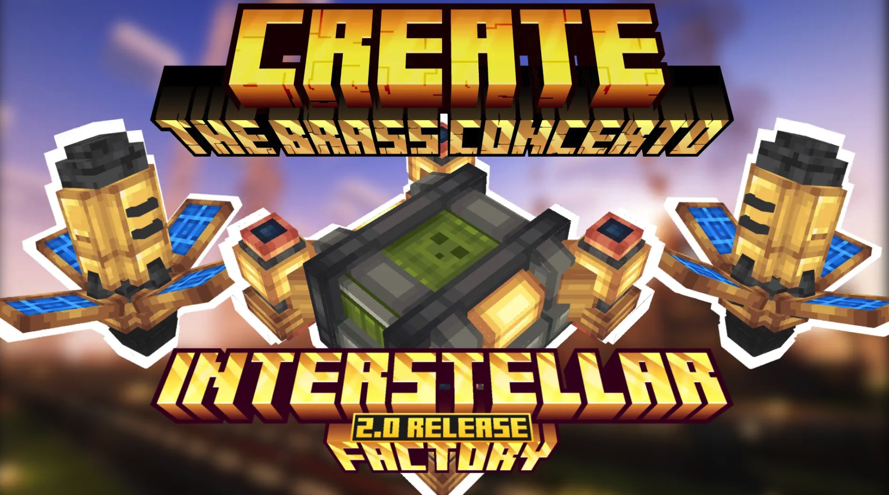 机械动力：黄铜协奏曲