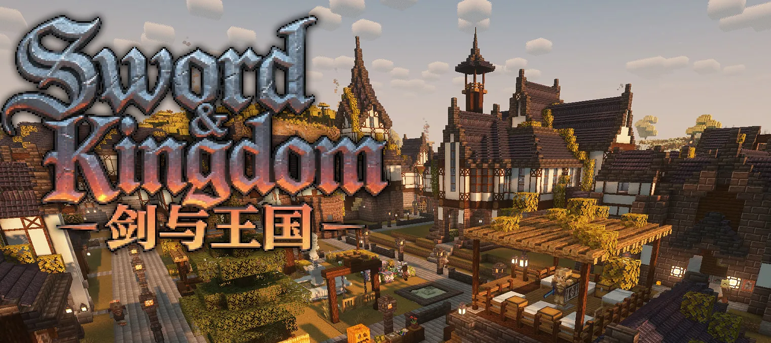 我的世界1.20.1勇者之章3-轮回战纪 - Chapter of Yuusha Ⅲ冒险|任务整合包下载