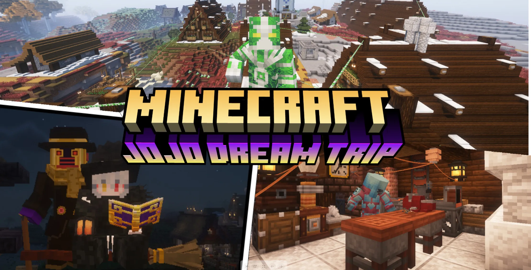 JOJO梦幻之旅 - JOJO DREAM TRIP