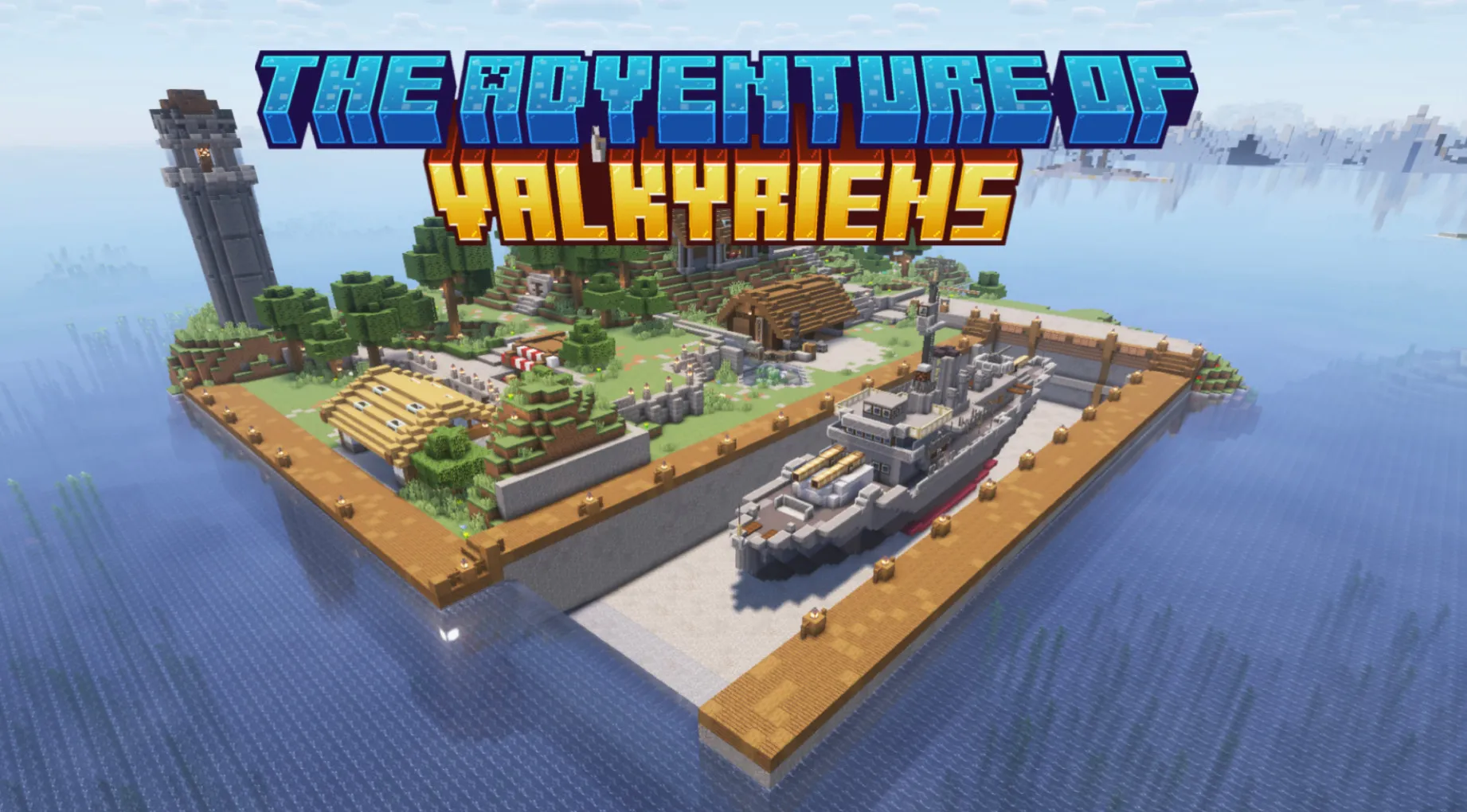 瓦尔基里大冒险