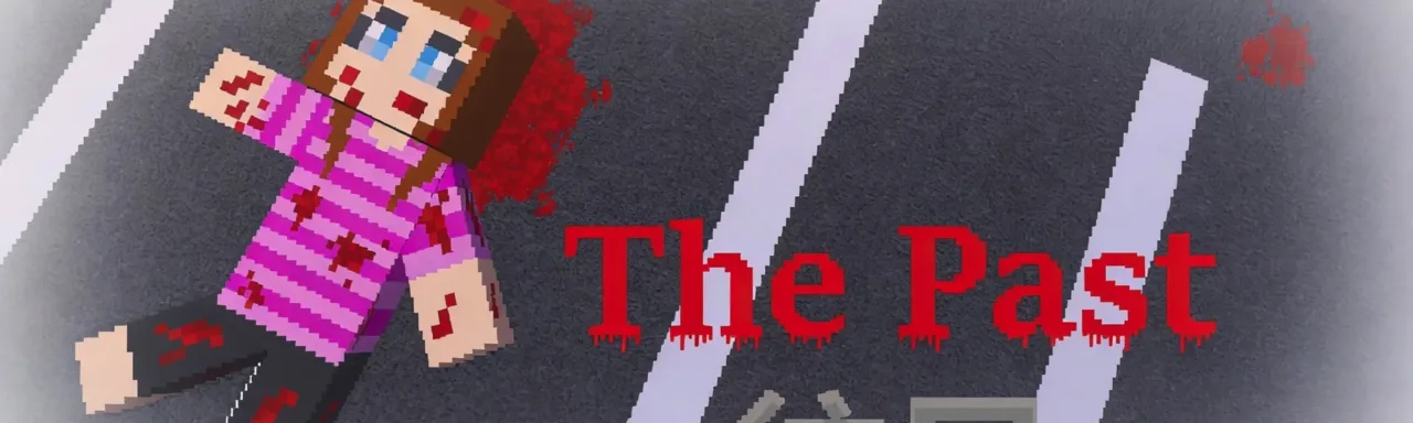 往日 The Past