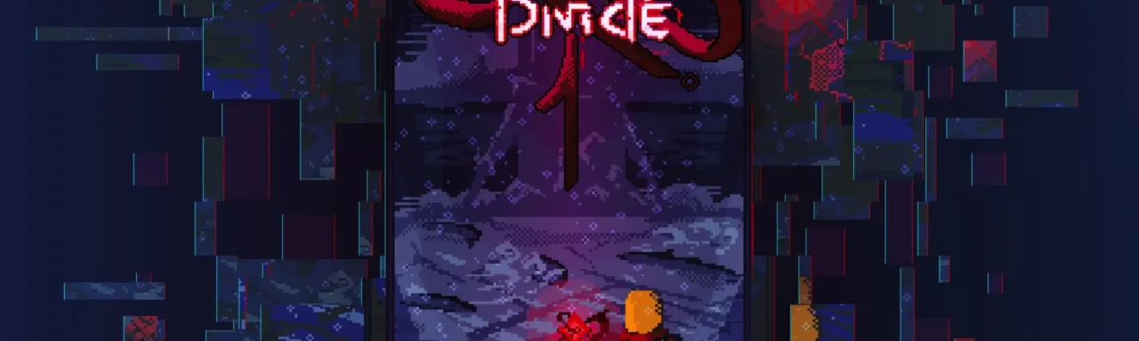 隙不可逾 Eternity's Divide