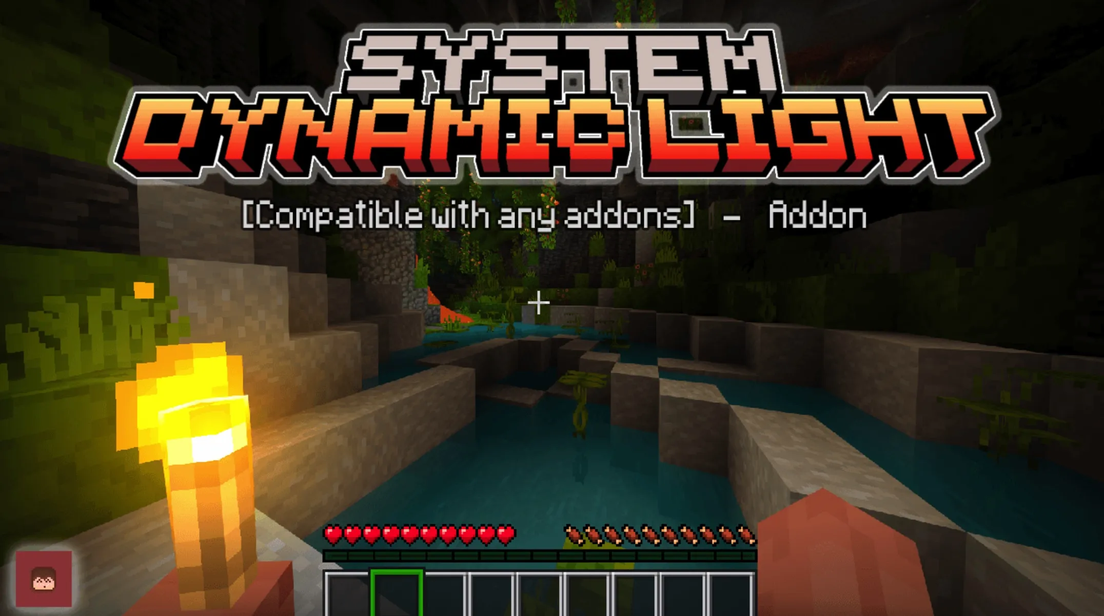 系统动态光照 System Dynamic Light