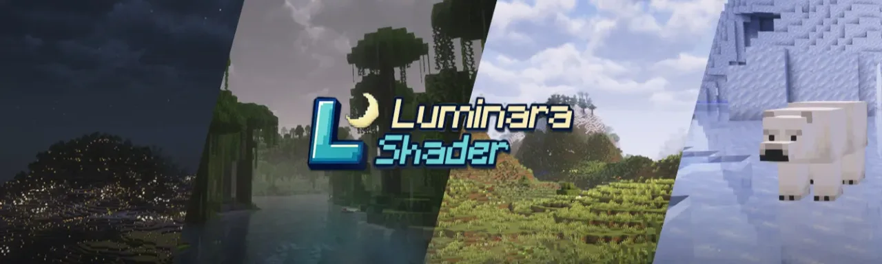 流光光影 Luminara Shader