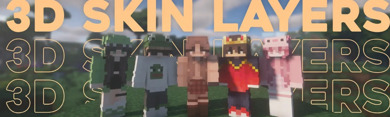 3D皮肤图层 3D Skin Layers