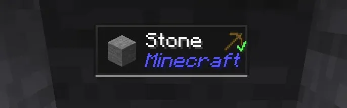 信息显示模组 Jade