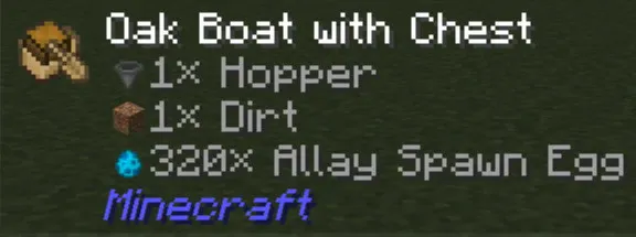 信息显示模组 Jade