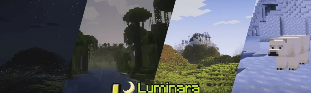 露米娜光影精简版 Luminara Shader Lite