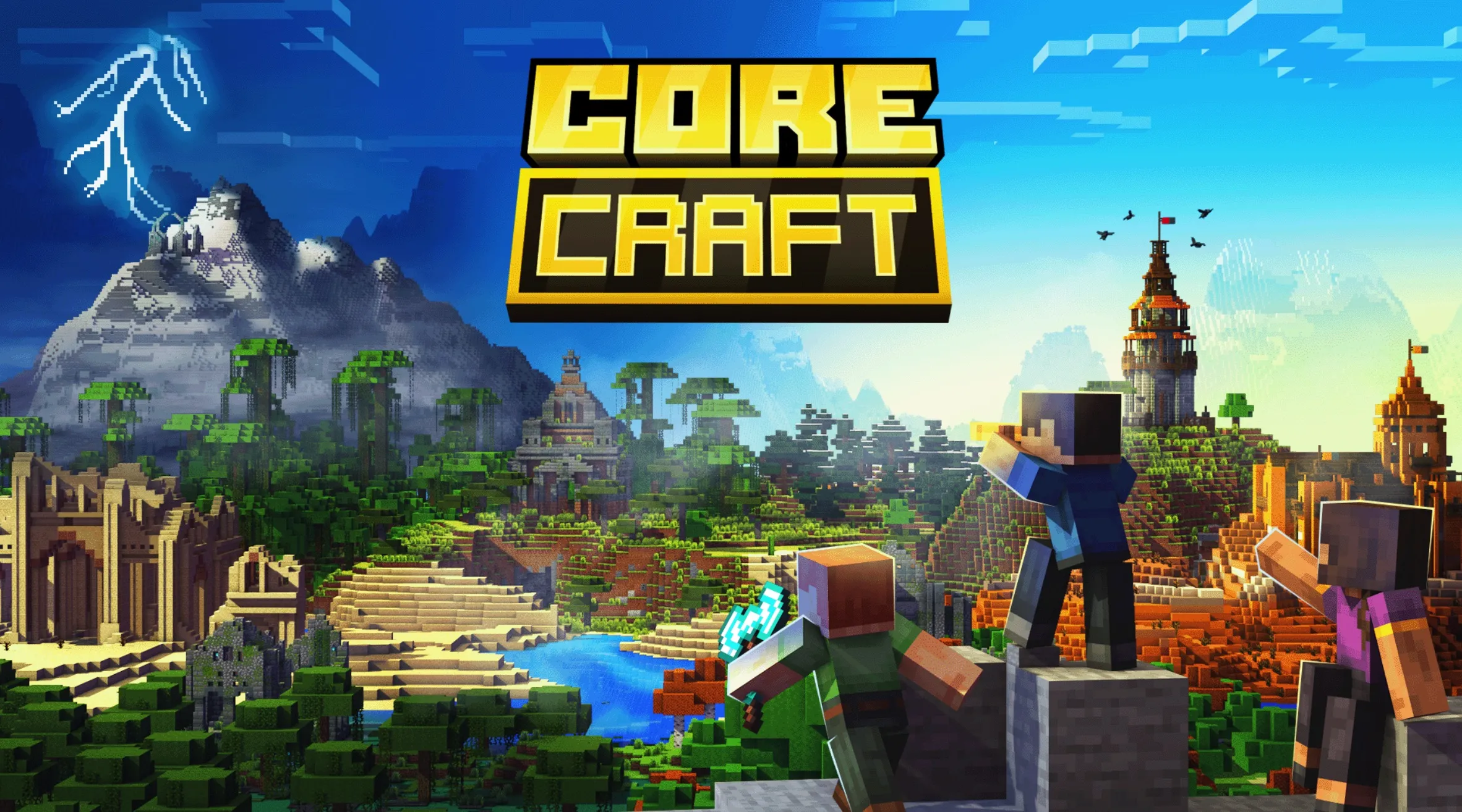 核心工艺：原版扩展 Core Craft: A Vanilla Expansion