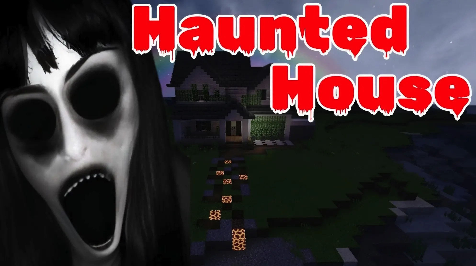 凶宅惊魂 Haunted House