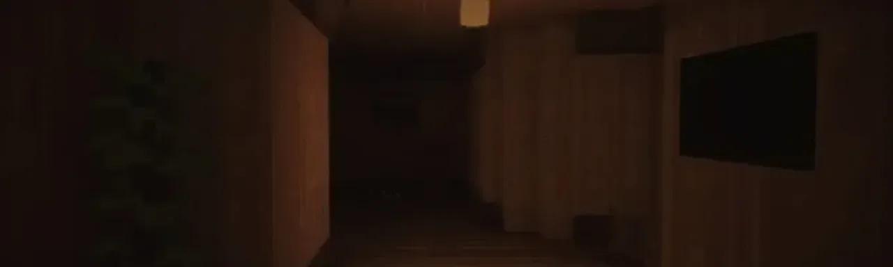Oculus