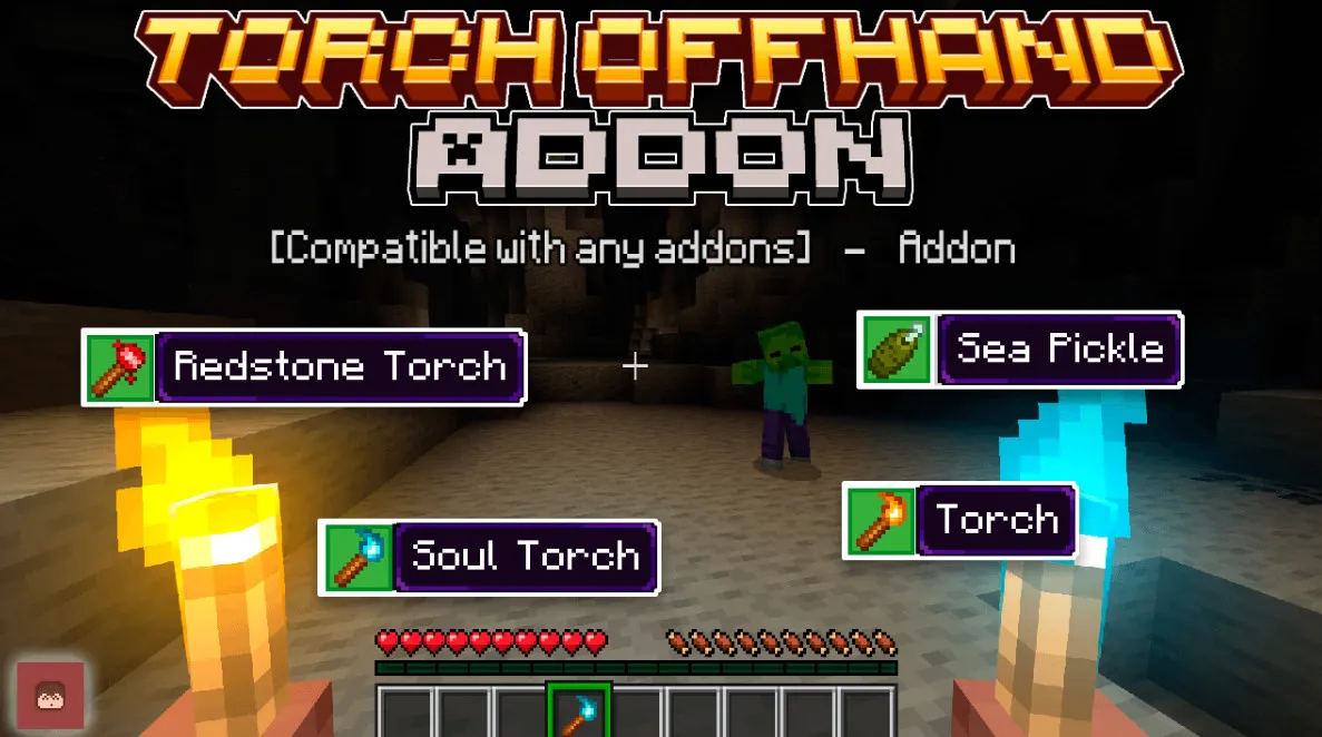 副手火把 Torch OffHand