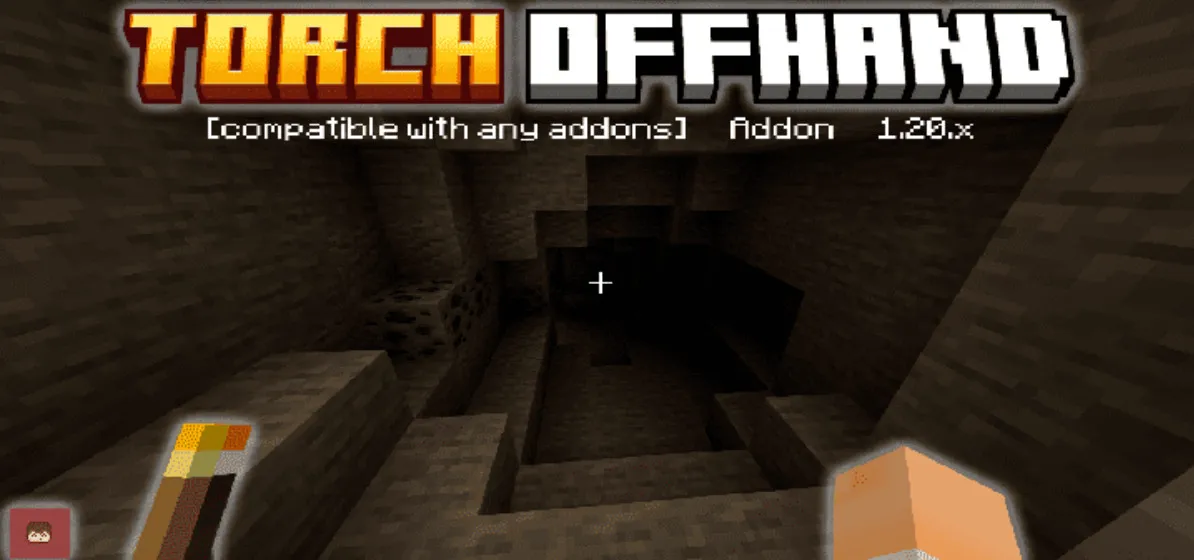 副手火把 Torch OffHand