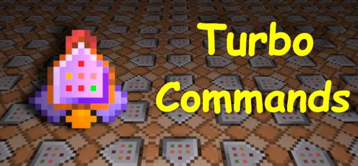 增强指令 Turbo Commands