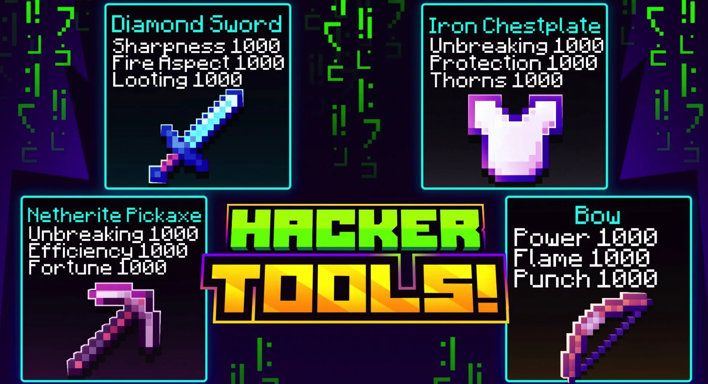 黑客工具包 Hacker Tools
