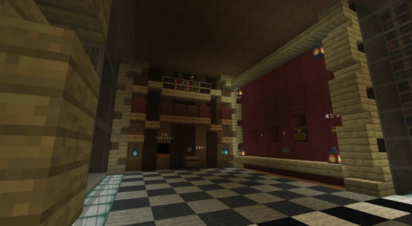 凡人与你 Mortal and You