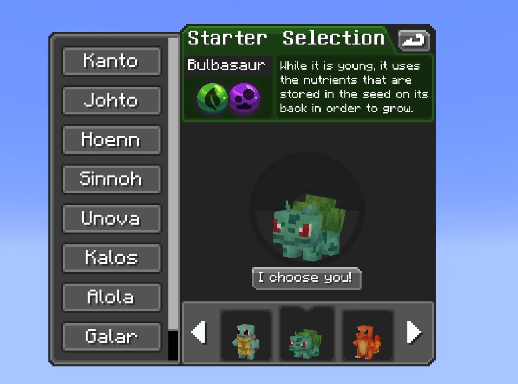 宝可梦界面 Cobblemon Interface