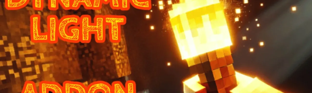 动态光源模组：副手火把 Dynamic Light Addon: Offhand Torch
