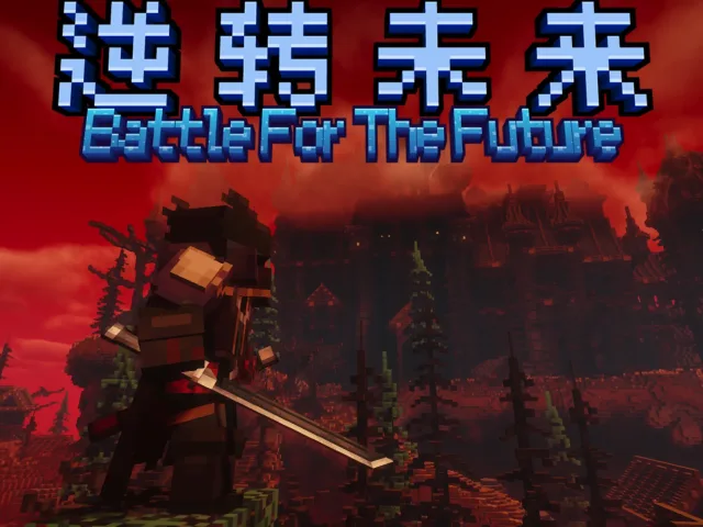 逆转未来：枪械与魔法的命运交响 Reverse Fate: A Symphony of Firearms and Sorcery