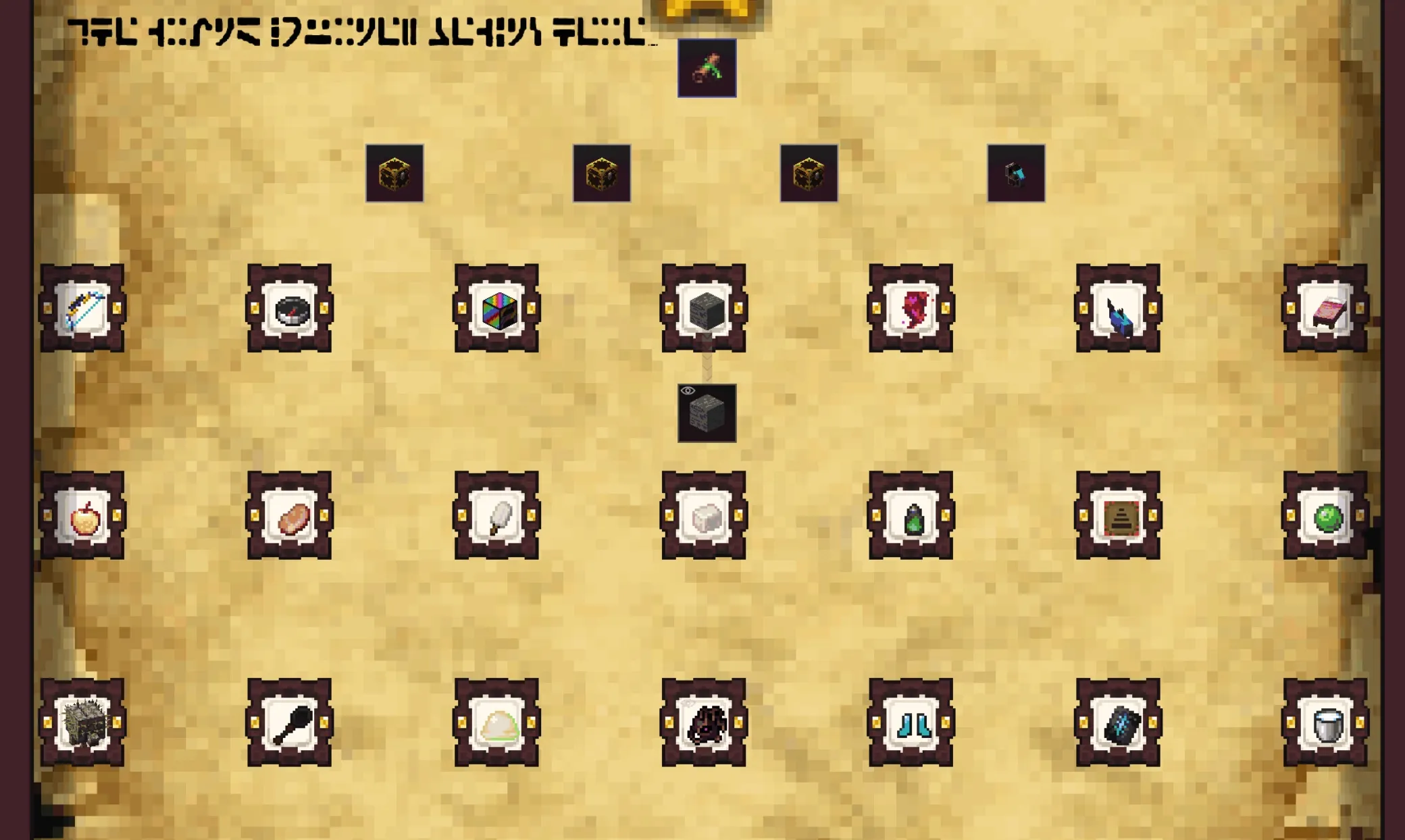 我的世界1.20.1远梦之棺 Coffin of Far Dreams 冒险|战斗|任务整合包下载