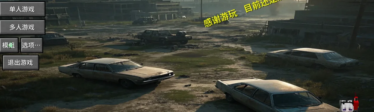 灰烬扳机：遗境远征 Ash Trigger: Relic Expedition