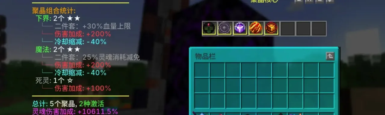 诡厄：使徒 The Grae: Apostle