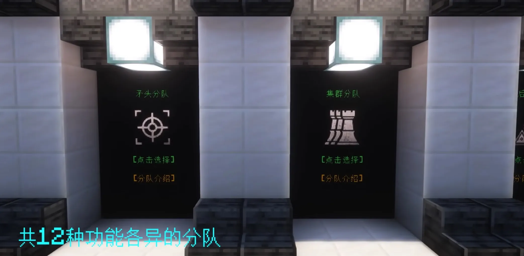 源石试炼 Originium Trials