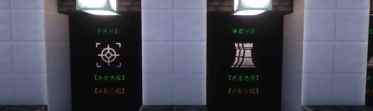 源石试炼 Originium Trials