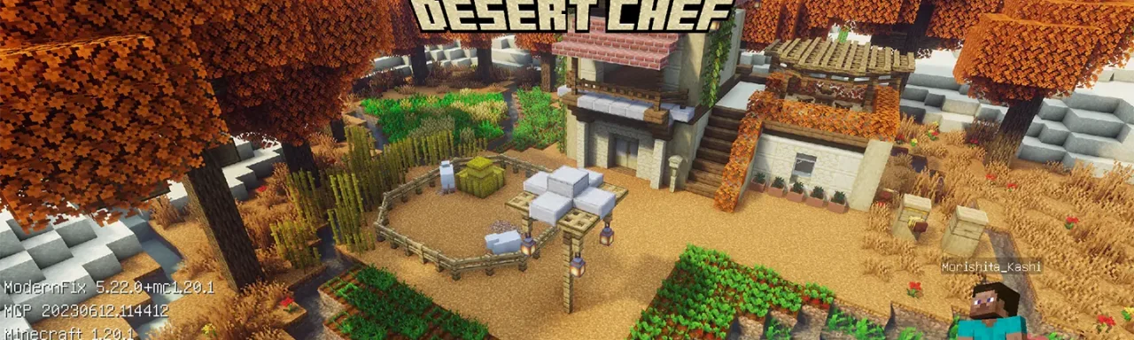 乐事：沙漠厨师 Delight: Desert Chef