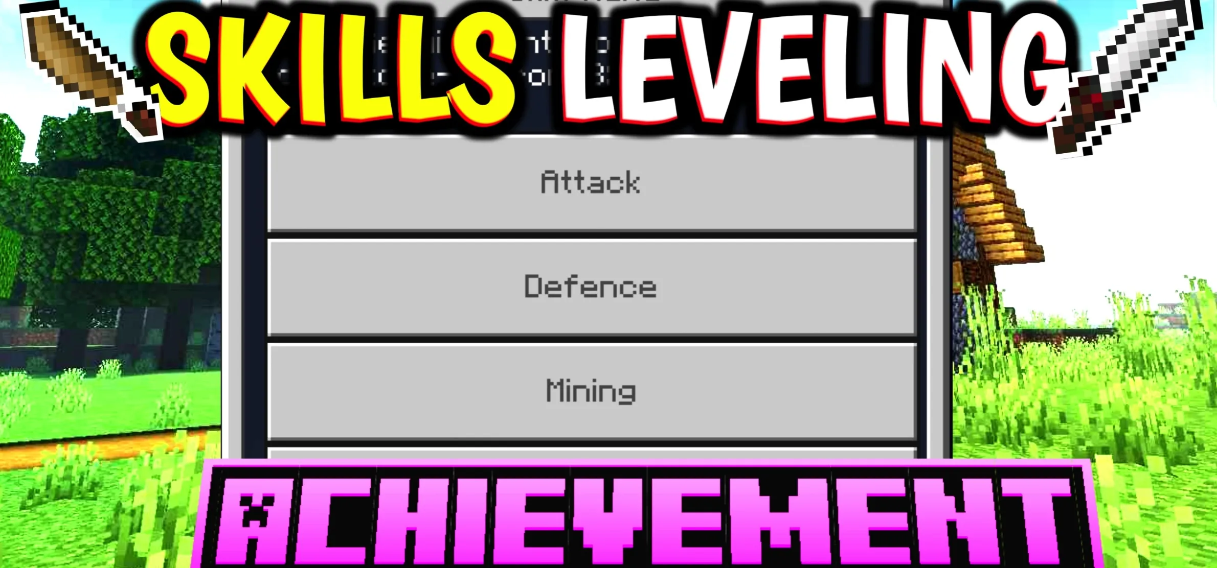 技能升级 Skills Leveling
