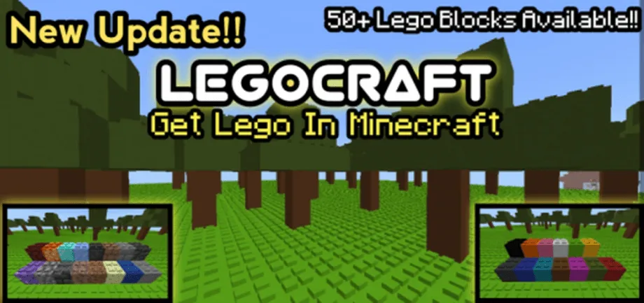 乐高工艺附加包 LEGOCRAFT ADDON