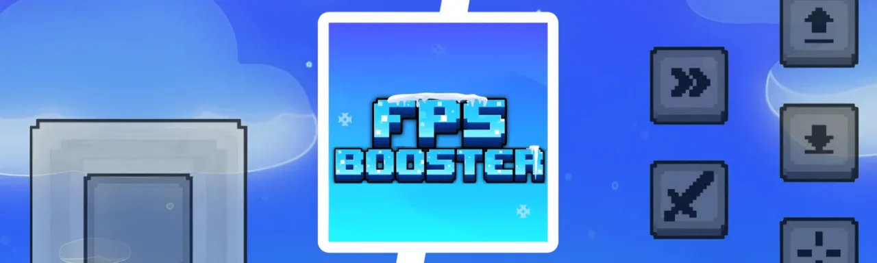 FPS 优化资源包 FPS Booster Pack