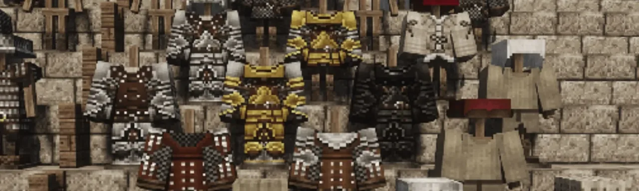 Knight's Armory