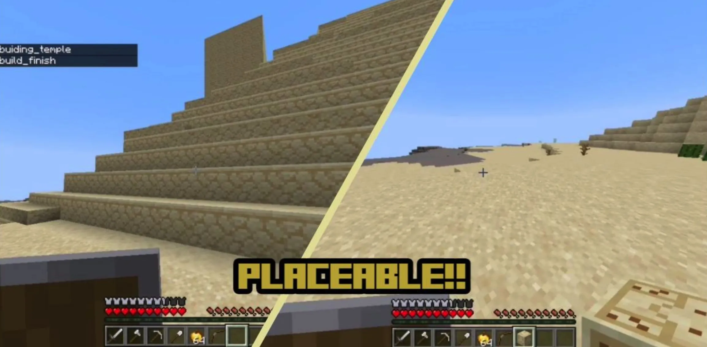 Flappyguy的更好的沙漠神殿 Flappyguy's Better Desert Temple Addon