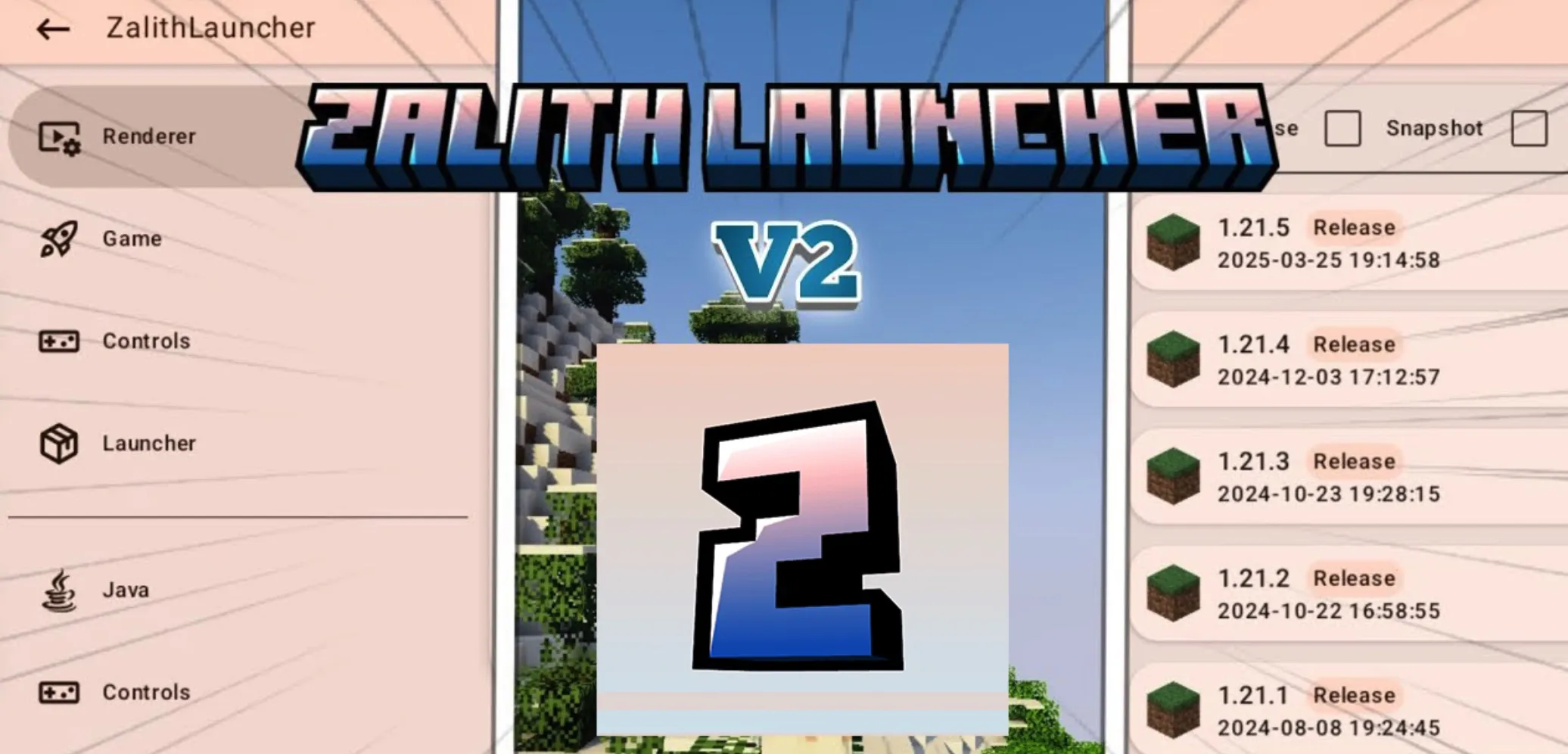 Zalith v2 安卓启动器 Zalith v2 Launcher