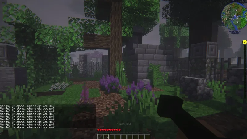 维瑞蒂工艺：以 Verity 为核心的真实恐怖体验 VerityCraft: A Realistic Horror Experience with Verity