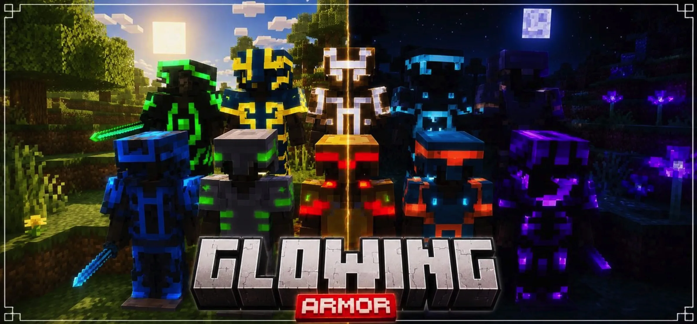 发光盔甲 Glowing Armor