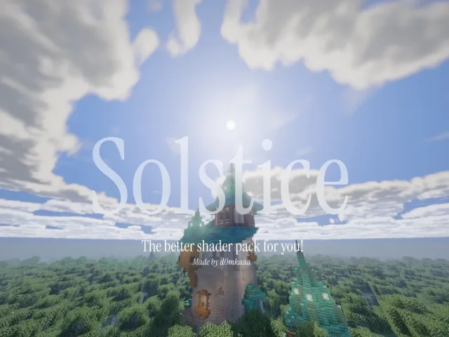 至日 Solstice