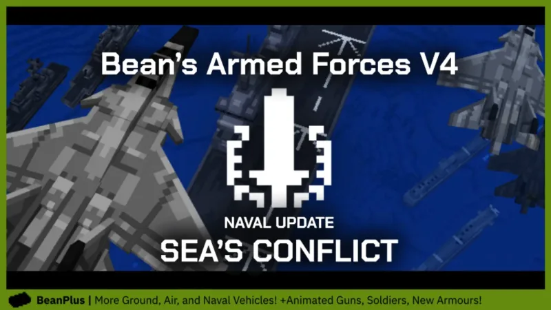 Bean 武装部队 Bean's Armed Forces