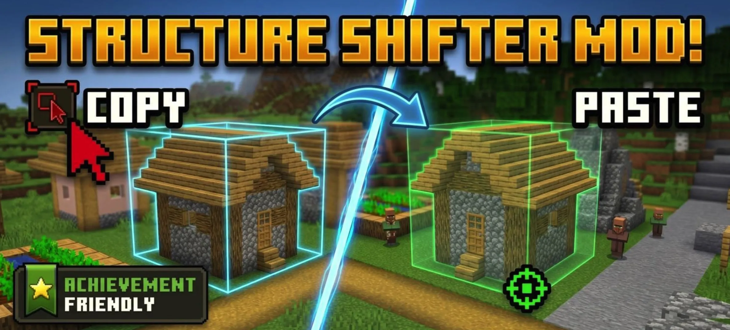 结构变换器 Structure Shifter