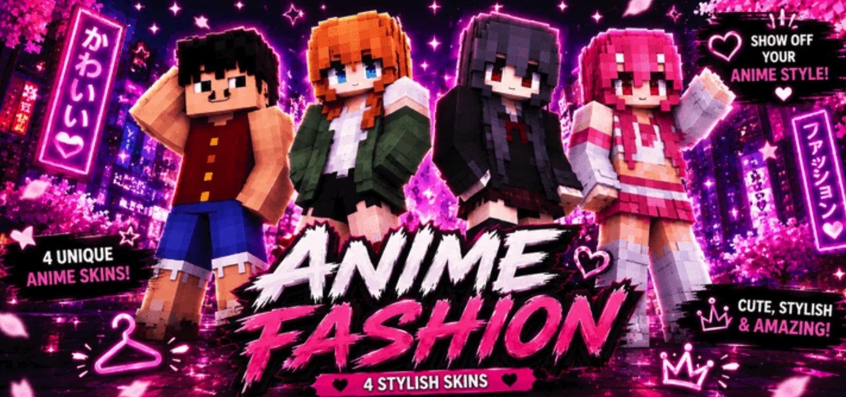 动漫时尚 Anime Fashion