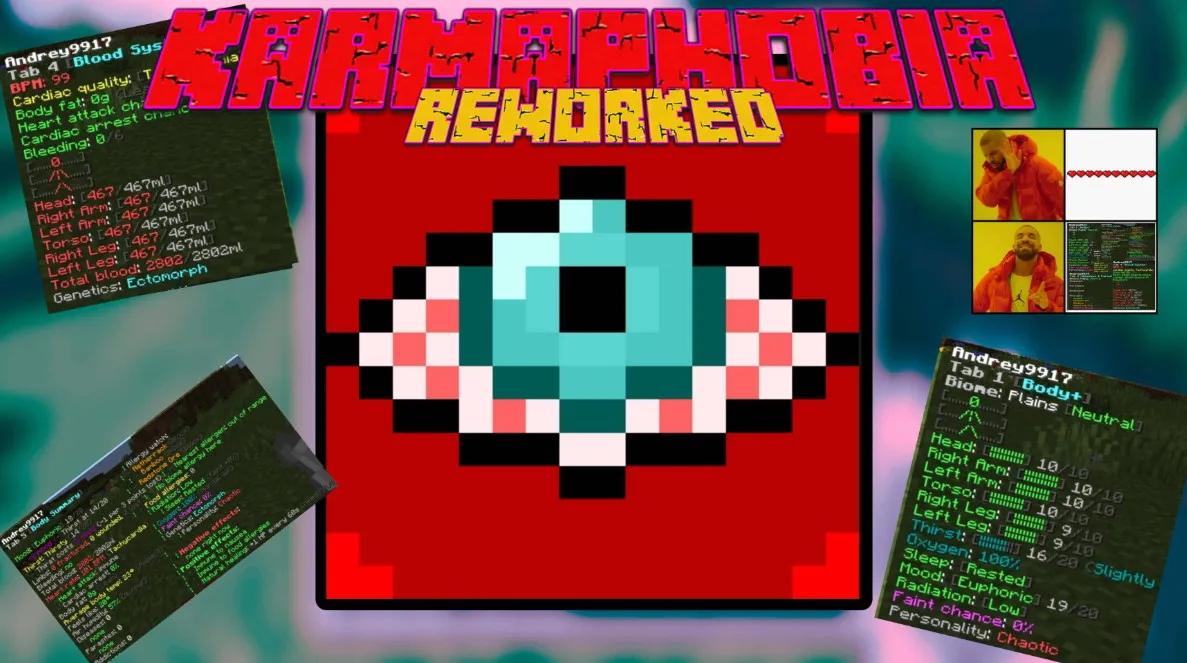 KARMAPHOBIA 重制版 KARMAPHOBIA REWORKED