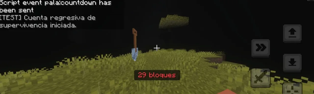 恐怖铲子 The Shovel (Horror)